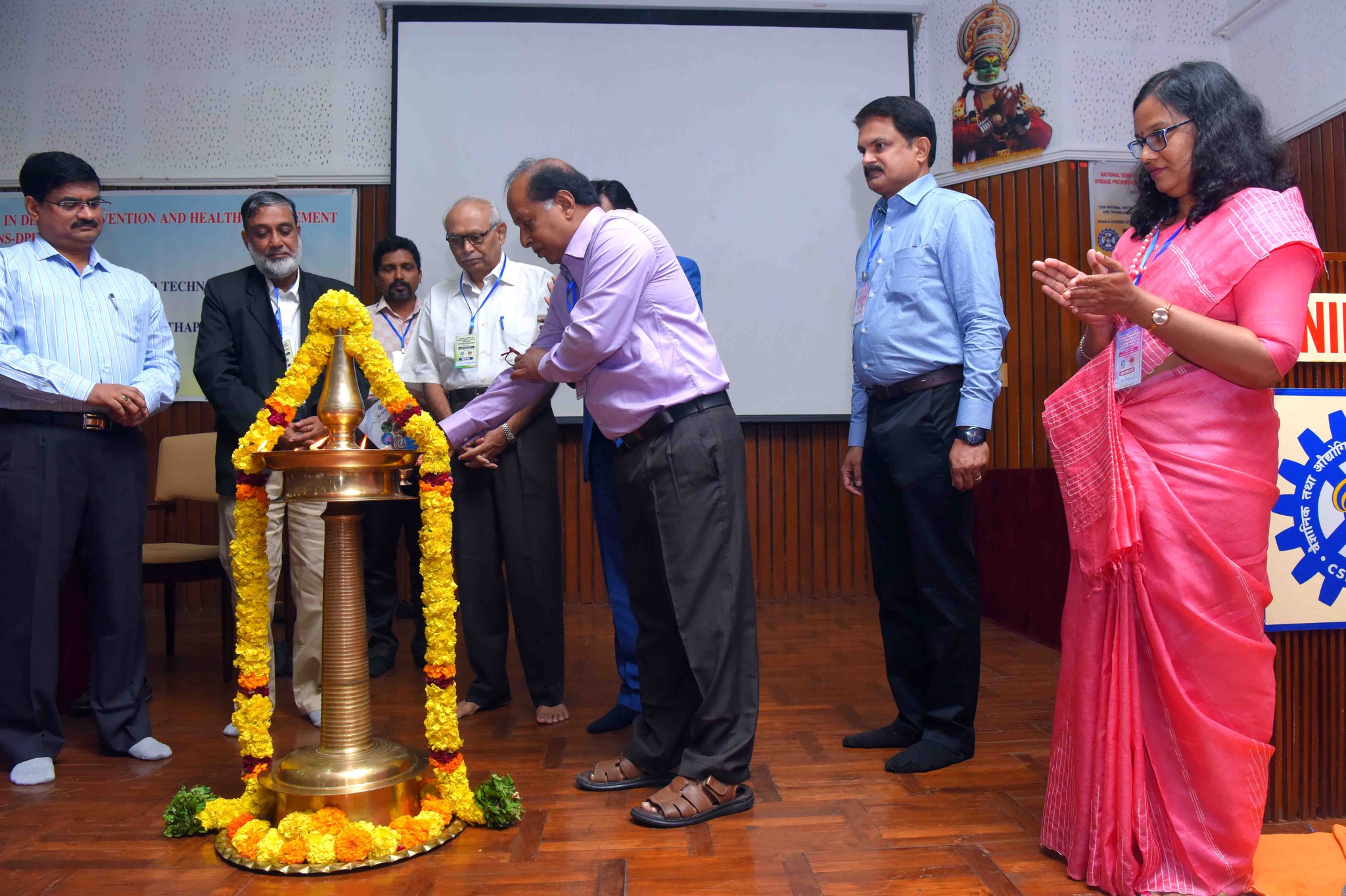 Inauguration of Two-day National Seminar on Recent Trends in Disease Prevention and Health Management (NS-DPHM-2022), 14-15 Dec 2022