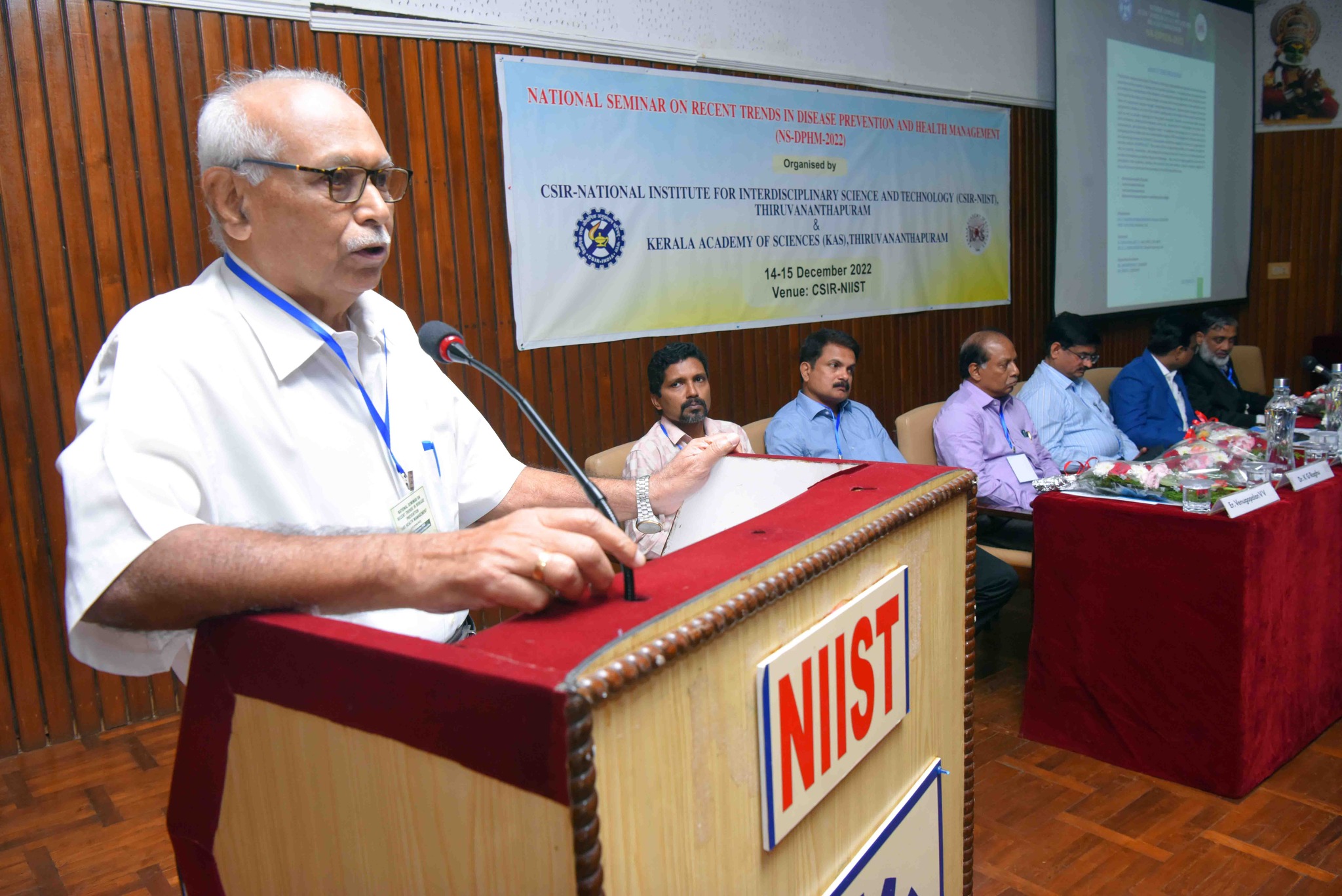 Inauguration of Two-day National Seminar on Recent Trends in Disease Prevention and Health Management (NS-DPHM-2022), 14-15 Dec 2022