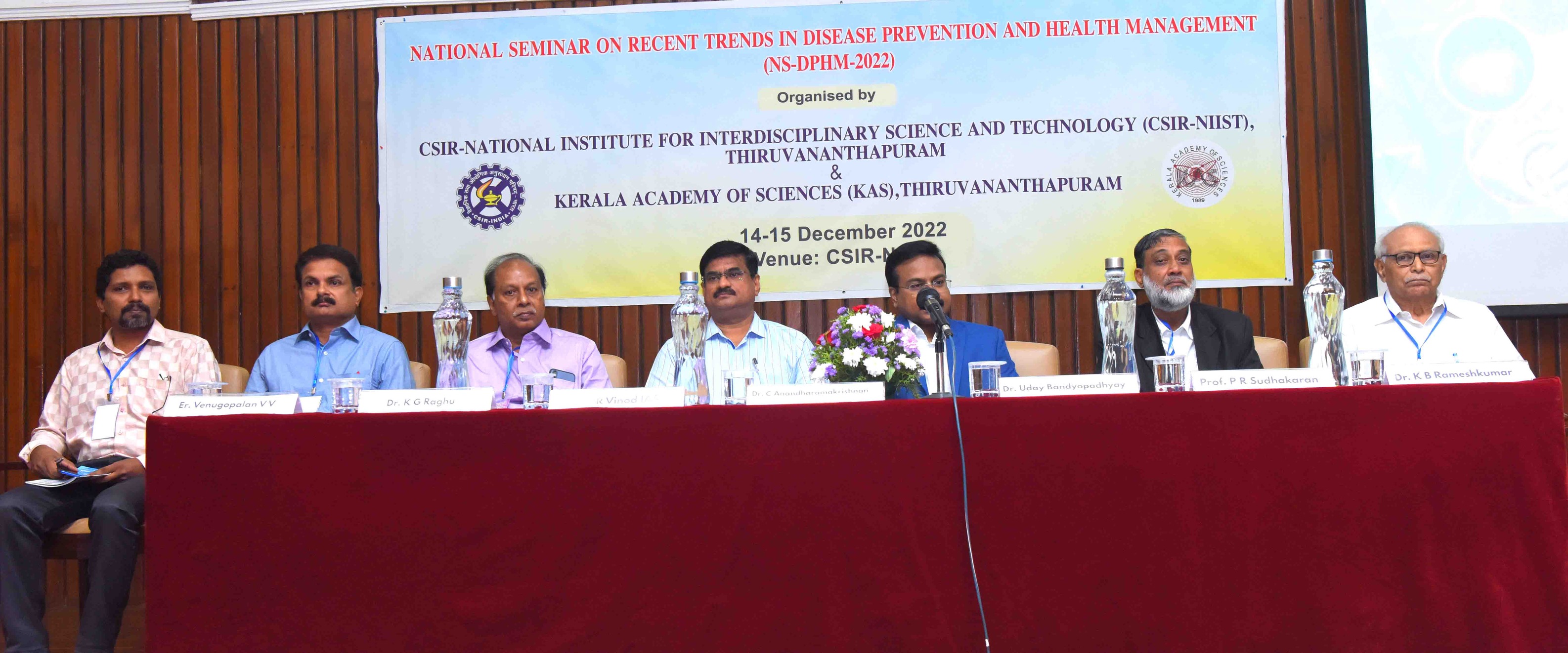 Inauguration of Two-day National Seminar on Recent Trends in Disease Prevention and Health Management (NS-DPHM-2022), 14-15 Dec 2022