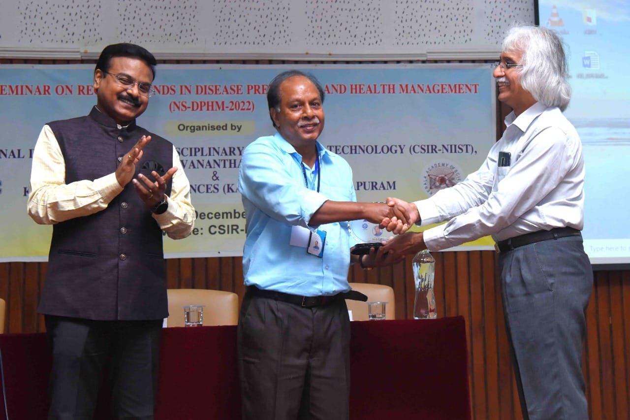 Valedictory function of the two-day National Seminar on Recent Trends in Disease Prevention and Health Management (NS-DPHM-2022), 14-15 Dec 2022