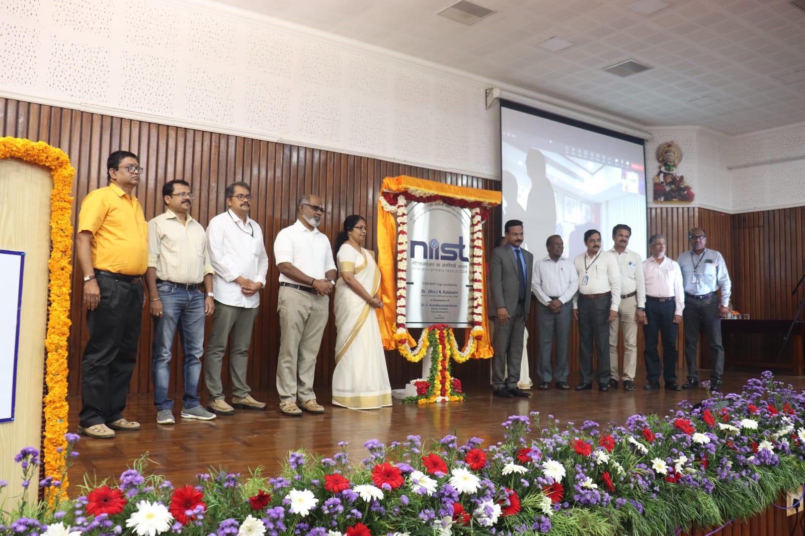 NIIST Logo unveiling ceremony by Dr. (Mrs.) N. Kalaiselvi