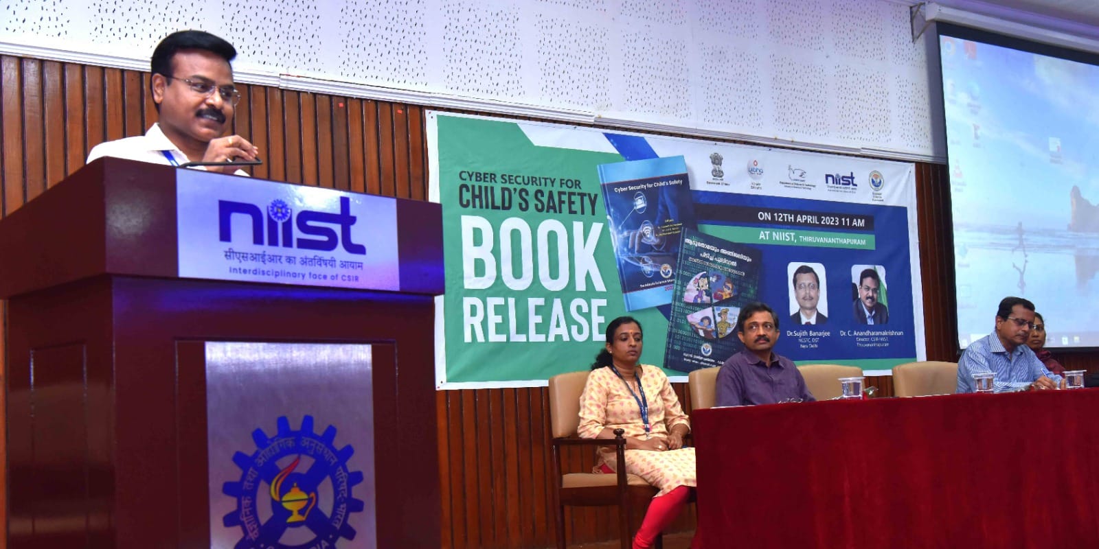 Dr. C. Anandharamakrishnan, Director inaugurated the program on ‘Cyber Security for Child’s Safety’organised by  Swadeshi Science Movement Kerala under support from NCSTC