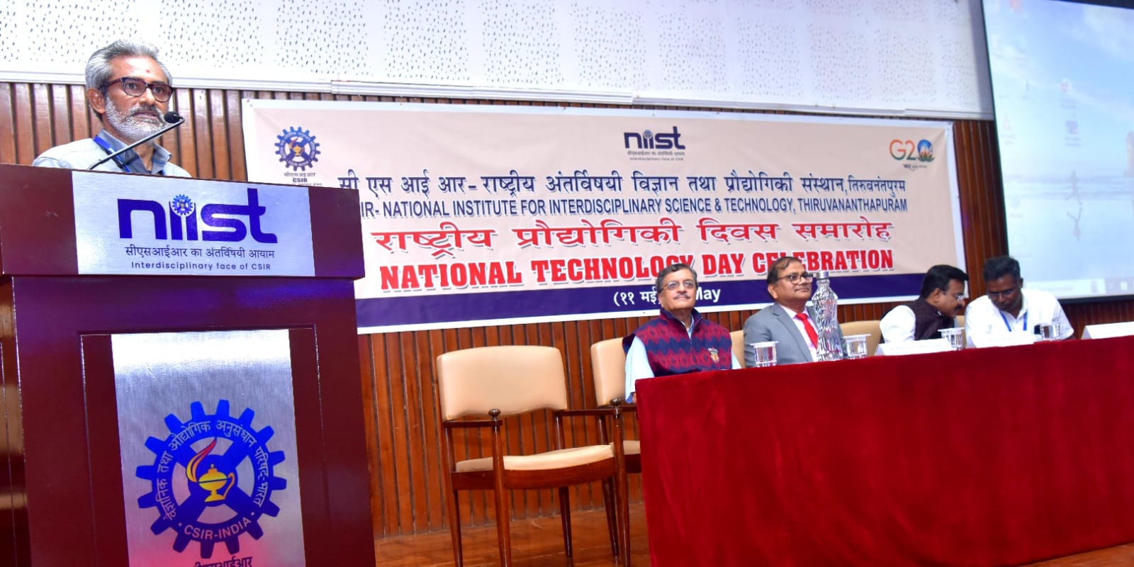 National Technology Day Celebrations at CSIR-NIIST - 2023